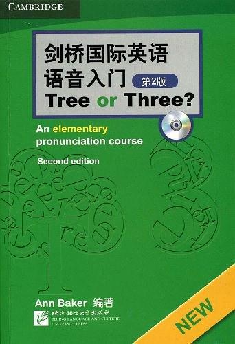 剑桥国际英语语音入门-买卖二手书,就上旧书街