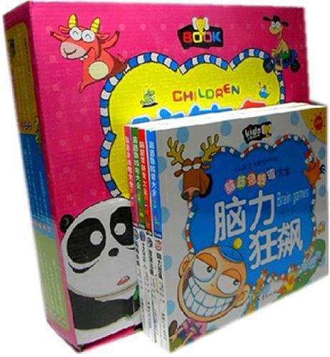 脑筋急转弯大全