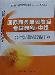 幼儿园与家庭、社区合作共育的研究