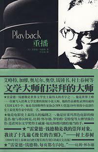 重播-买卖二手书,就上旧书街