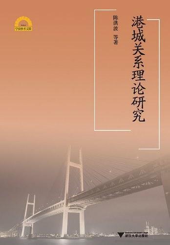 俞平伯散文
