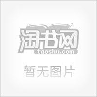 财政学-买卖二手书,就上旧书街