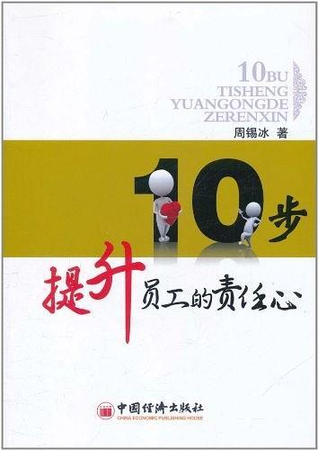 母亲我的大学/世界文学译丛