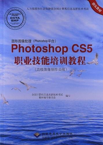 图形图像处理