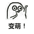 uu6661275