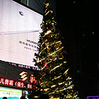 uu6801631