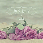 uu11917975
