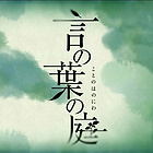 uu12697545