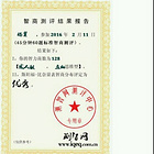 uu15676503