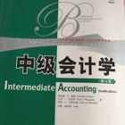 uu16364509