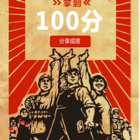 uu16693546