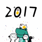uu16790927