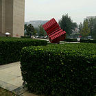 uu16791422