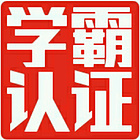 uu17194197