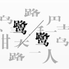 uu17288508