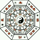 uu17665684