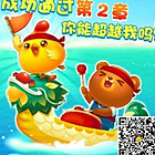 uu17716367