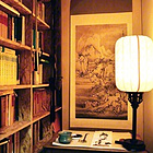uu17803630
