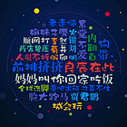 uu18007253