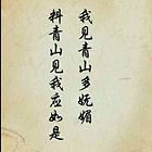 uu18170387