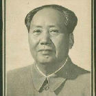 uu18644979