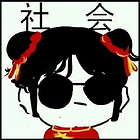 uu18750074