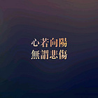 uu18850551