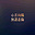 uu18850551