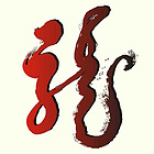 uu19091742