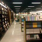 uu19229187
