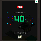 uu19468533