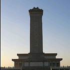 uu19513695