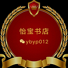 uu19849447