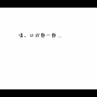 uu19857984