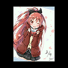 uu19963904