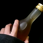 uu20031709