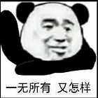 uu20543461