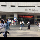 uu20663136
