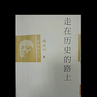 uu20696495