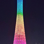 uu20777254