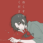 uu20822525
