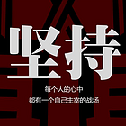 uu20883905