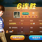 uu21759882