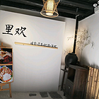 uu22407143
