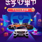 uu22523328