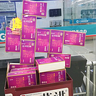 uu22532434