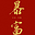uu16556275
