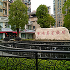 uu23459988