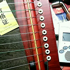 uu23595068