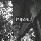uu23617696
